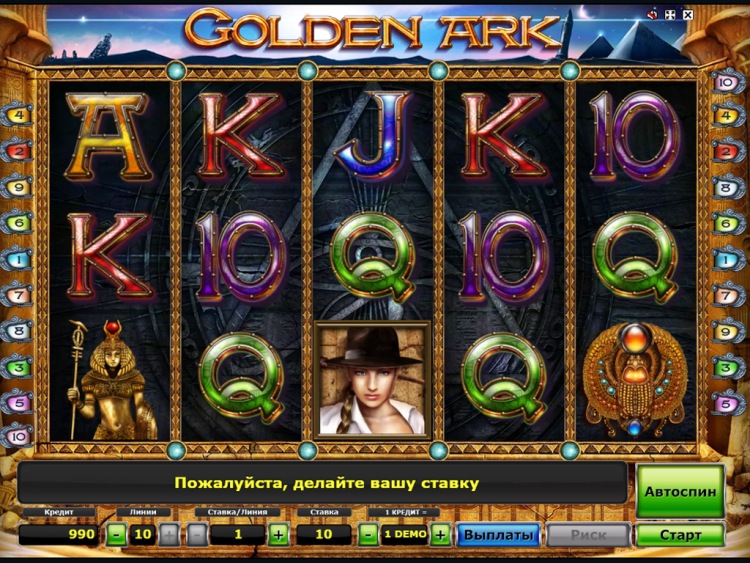 Игровые автоматы и бонусы на официальном сайте казино Вулкан 24