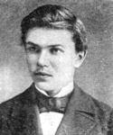 Г.М. Линтварев, пианист. 1880-е годы. Хранится в доме-музее А.П. Чехова в Сумах.